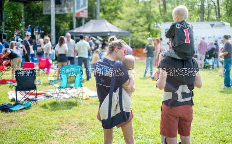 beat365官方唯一入口百度识图