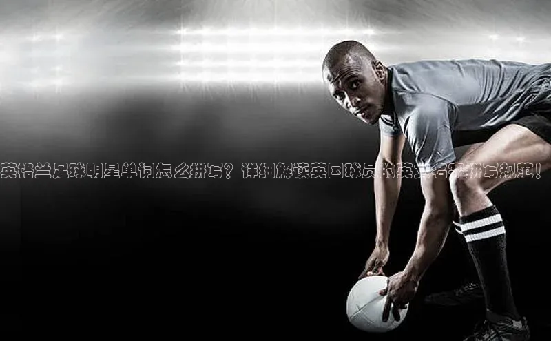 365英国官网登录入口百度手机卫士