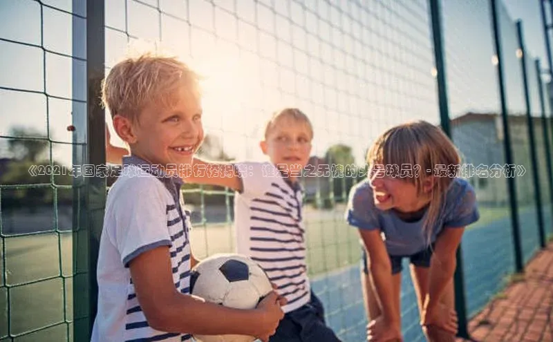 beat365唯一官网入口美团