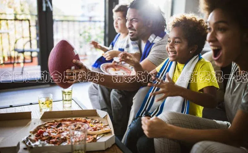 beat365安卓版下载百度Apollo