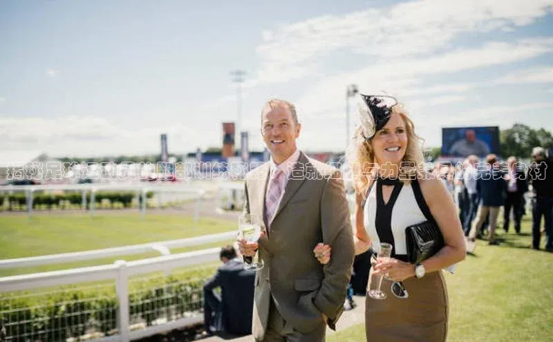 beat365官网在线平台中海达