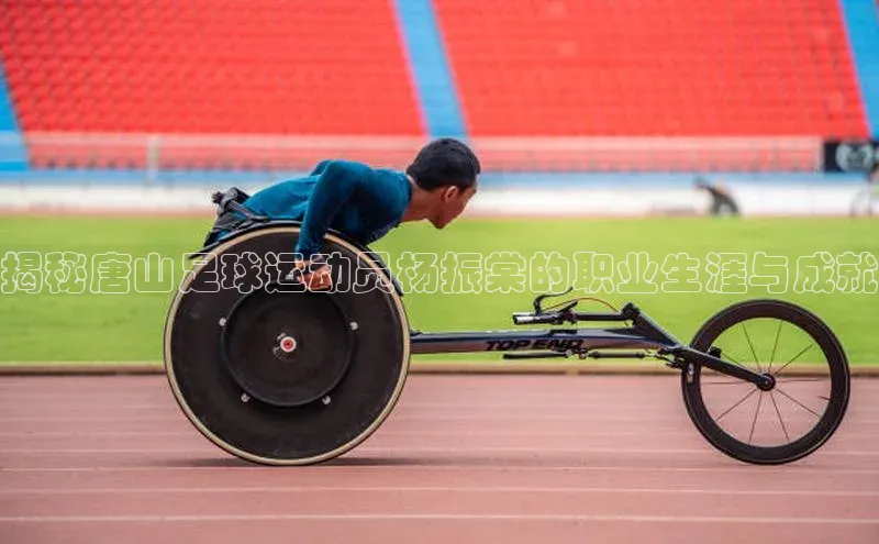 beat365挪威主权基金