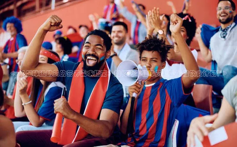 beat365官方唯一入口普信公司