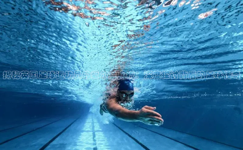 beat365官网 网页版极氪智能科技