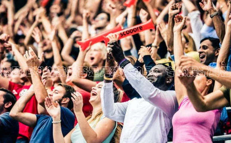 beat365·体育官网轻美电器