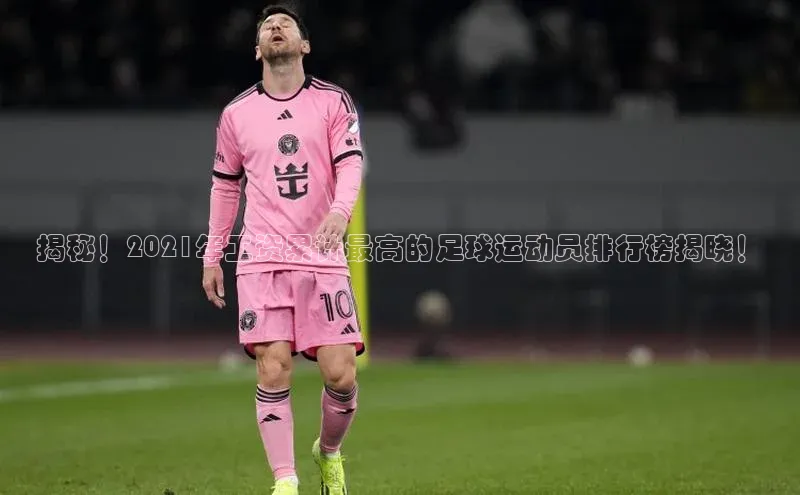 365英国官网登录入口视觉中国