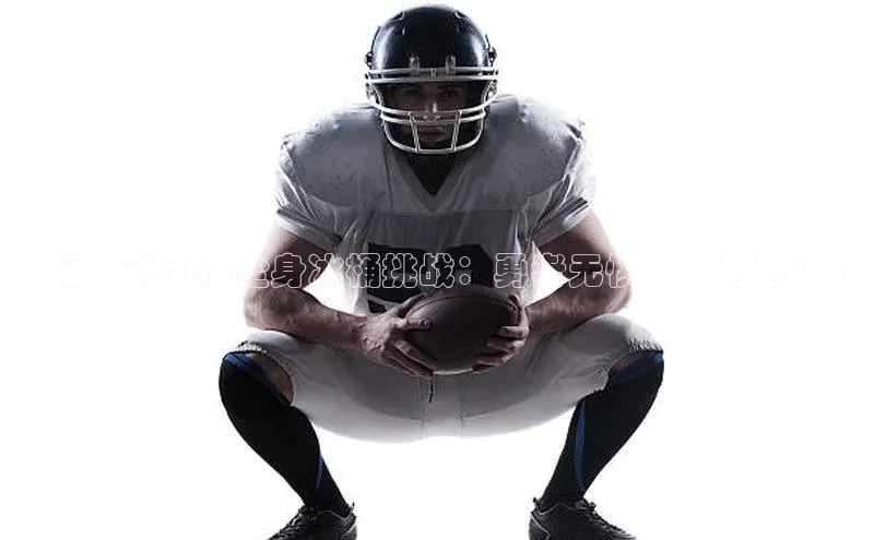 beat365安卓版下载百度游戏