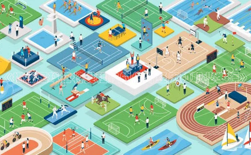 365英国官网登录入口百家号