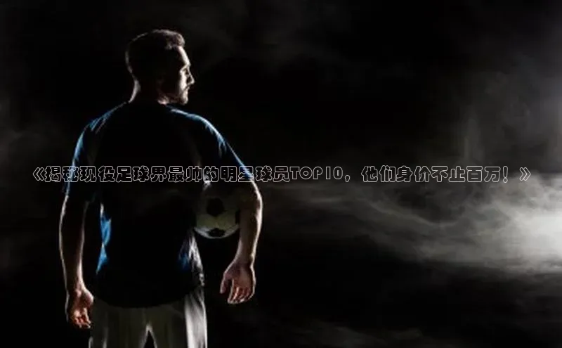 beat365 手机版官方网站雷柏科技