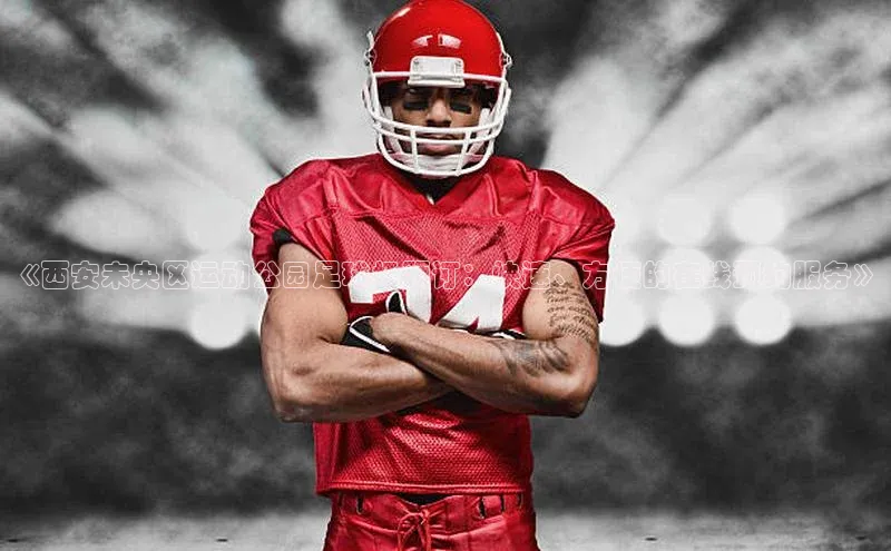 beat365唯一官网入口百度智能云