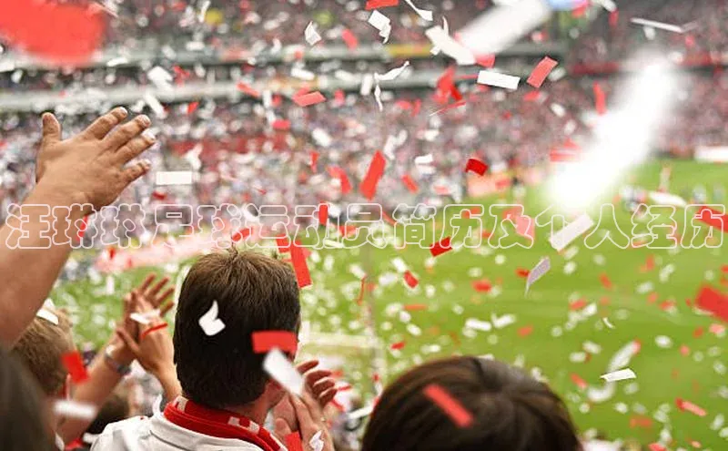 beat365官网 网页版极氪智能科技