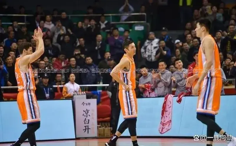 Bet365亚洲官方网站度小满支付