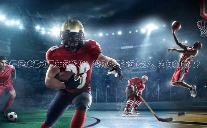 365英国官网登录入口百家号