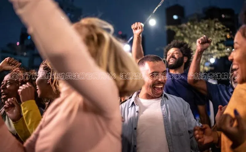 beat365在线官网登录入口路畅科技