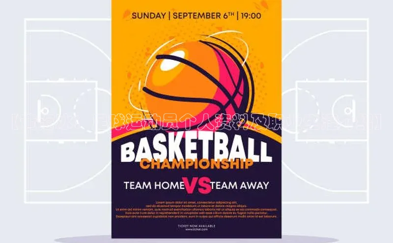 beat365全站官网最新版本百度安全社区