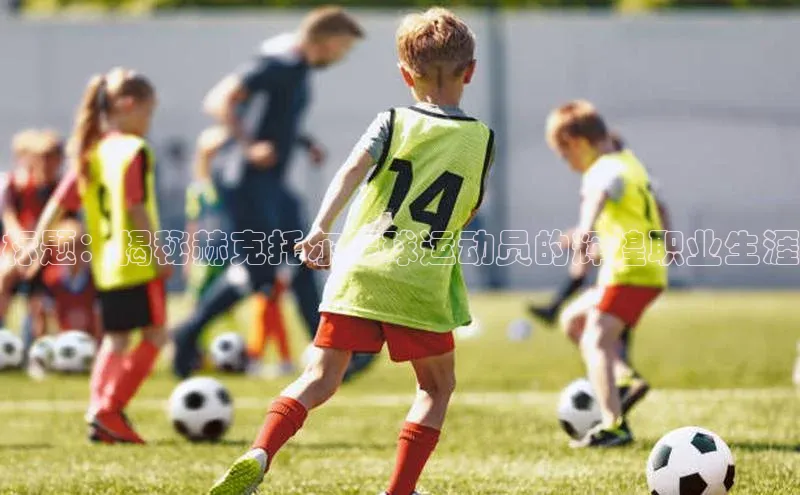 beat365亚洲体育在线官网58同城