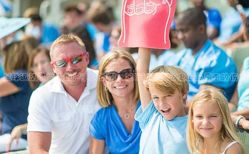 BEAT365唯一官网汉得信息