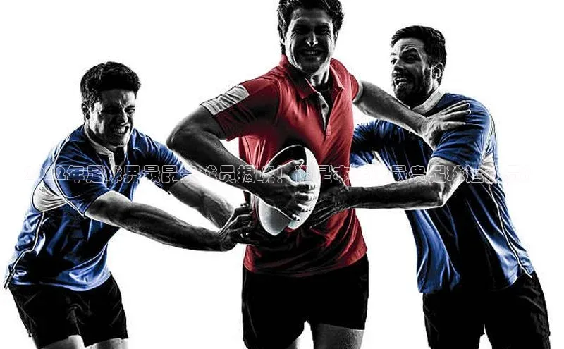 Bet365亚洲官方网站天键股份