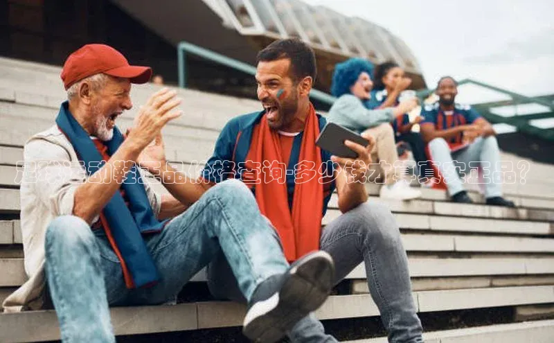 beat365安卓版下载小米