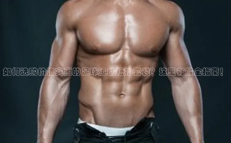 beat365官方唯一入口百度识图