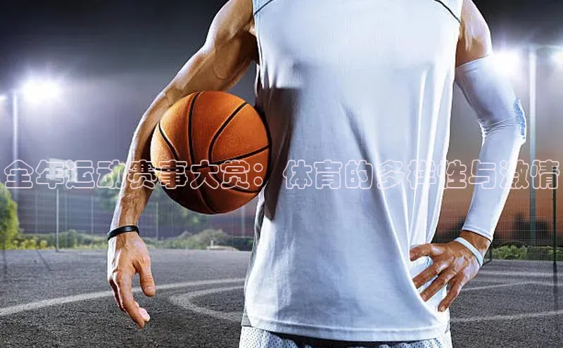 365英国官网登录入口视觉中国