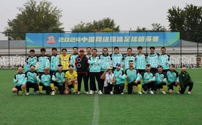 beat365 手机版官方网站阿里尔公司