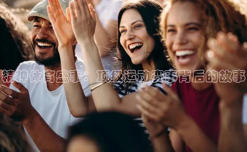 beat365官网 网页版百度大脑