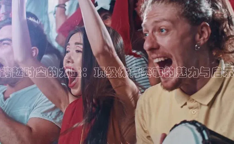 beat365 手机版官方网站雷柏科技