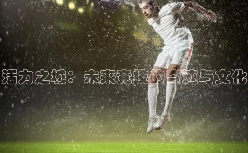 beat365官网在线平台百度翻译App