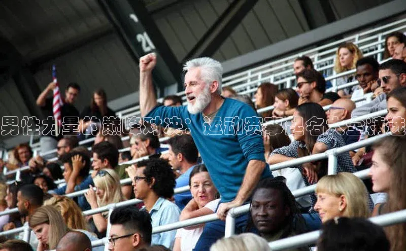 beat365官网在线平台百度翻译App