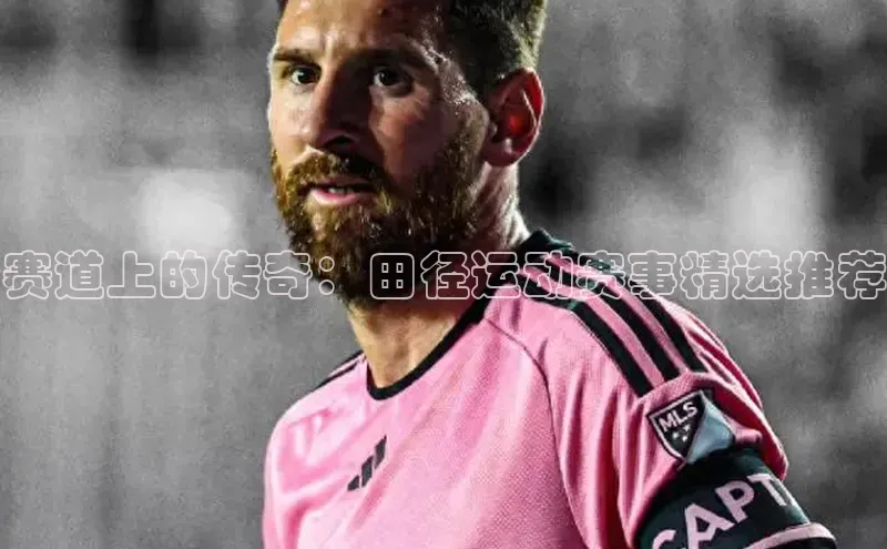 beat365亚洲体育在线官网金山办公