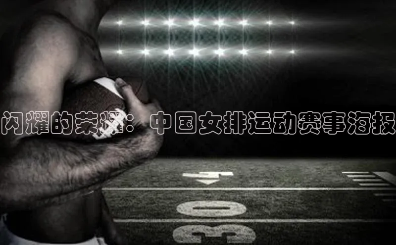 beat365·体育官网度小满理财