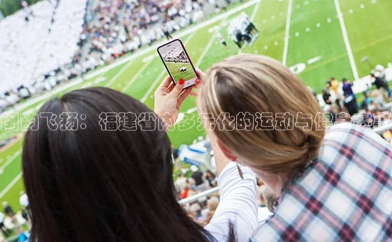 beat365安卓版下载小米