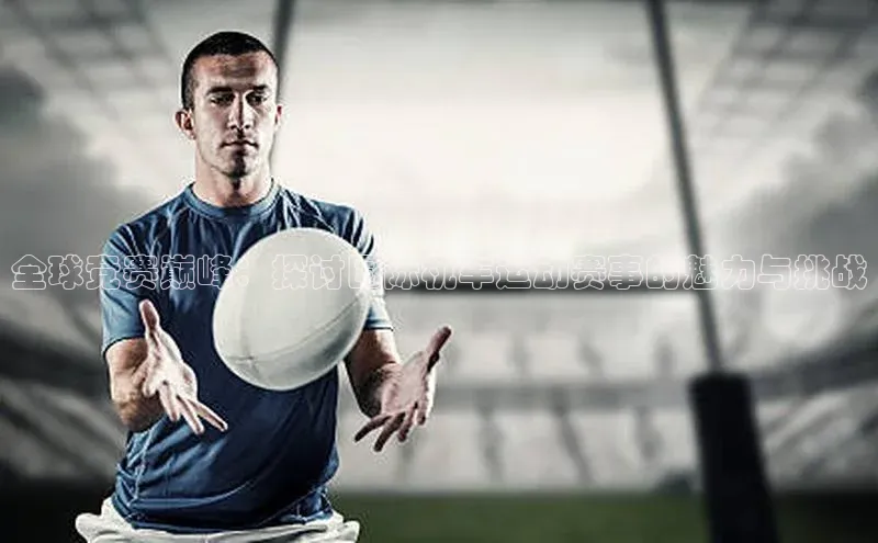 Bet365亚洲官方网站度小满支付