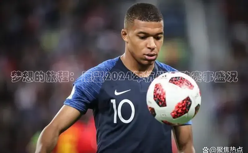 Bet365亚洲官方网站度小满支付