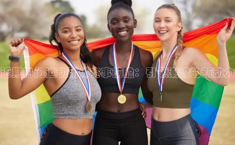 beat365官方唯一入口