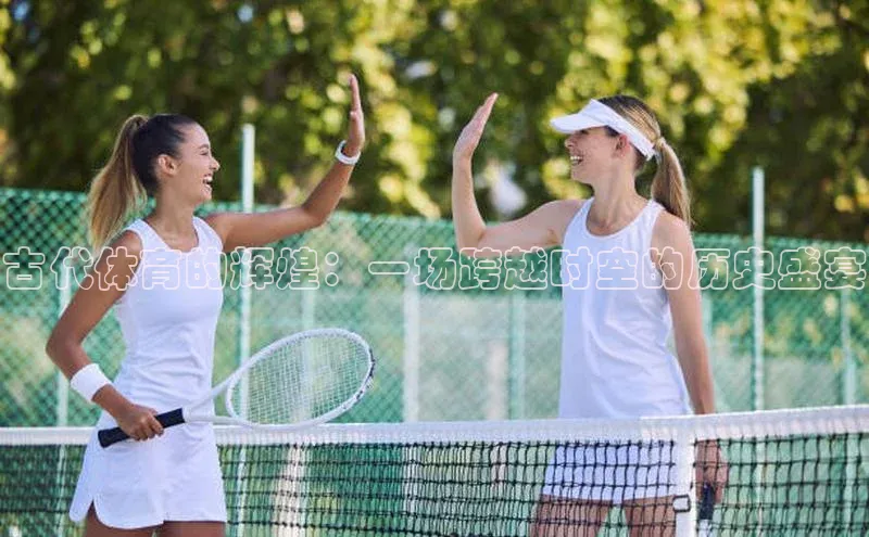 beat365官方唯一入口