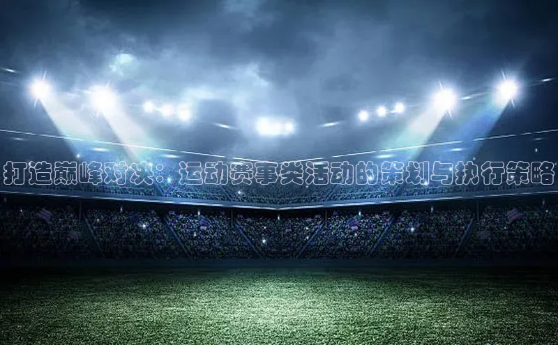 beat365安卓版下载