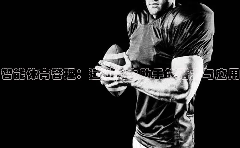 beat365安卓版下载