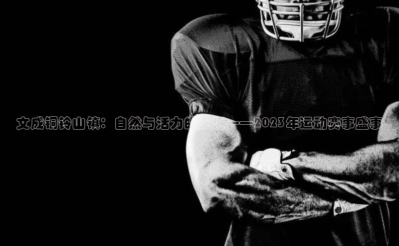 365英国官网登录入口