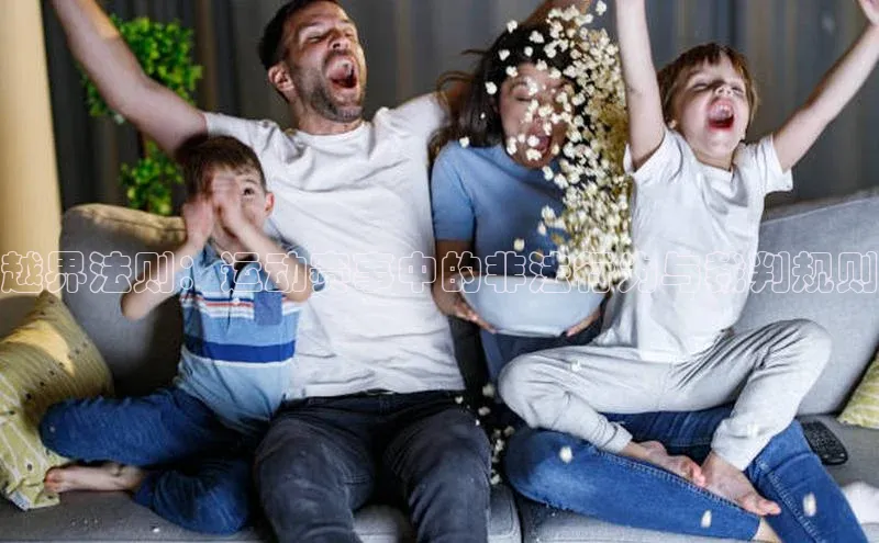 beat365官方唯一入口