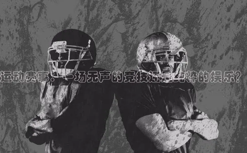 beat365唯一官网入口