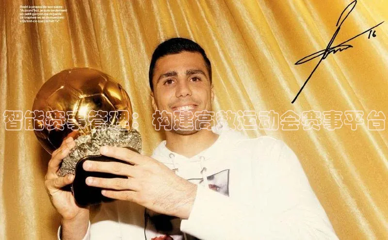 Bet365亚洲官方网站