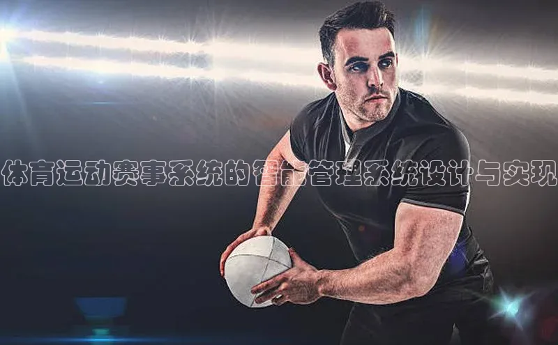 beat365在线官网登录入口