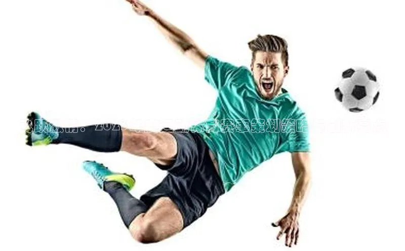 beat365·体育官网