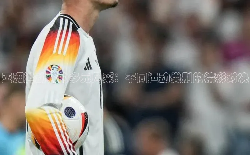 beat365·体育官网