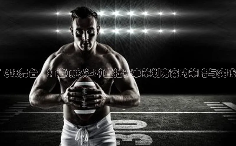 beat365安卓版下载