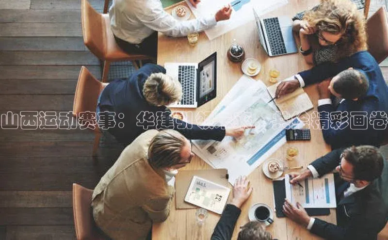 bet·365官网登录入口