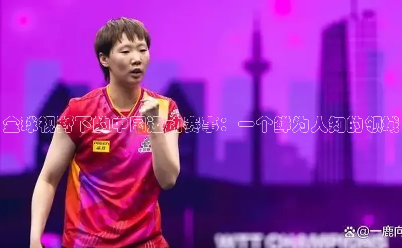 beat365唯一官网入口