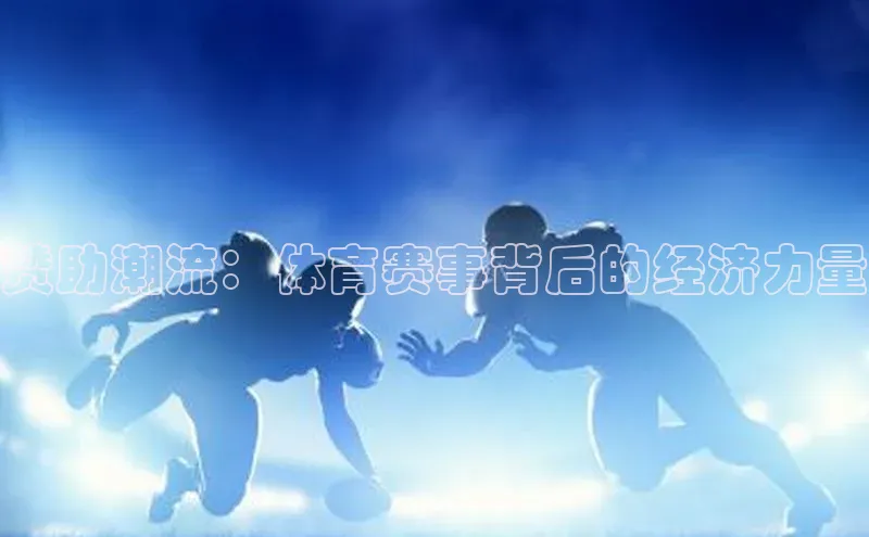 beat365 手机版官方网站